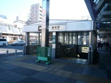 【東京都/豊島区巣鴨】ブリリア巣鴨 都営三田線「巣鴨」駅（現地より約260m）