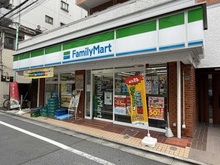 【東京都/豊島区巣鴨】ブリリア巣鴨  ファミリーマート 巣鴨三丁目店（現地より約270m）