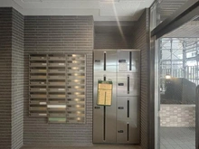【東京都/北区滝野川】アルファホームズ西巣鴨 メールBOX：宅配BOX
大規模修繕中