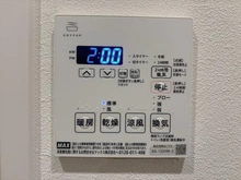 【東京都/北区王子】トーア飛鳥山マンション 換気乾燥暖房機