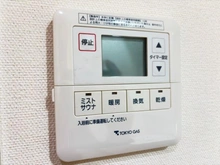 【東京都/豊島区巣鴨】オープンレジデンシア巣鴨ユニーブル 浴室
