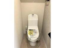 【東京都/文京区本駒込】六義園第六コーポ トイレ