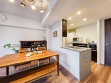 【東京都/北区中里】プラウド駒込トレサージュ リビング・ダイニング