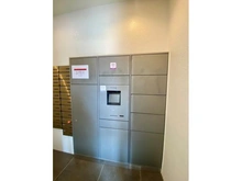 【大阪府/大阪市西区川口】エステムコート中之島GATE 宅配BOX