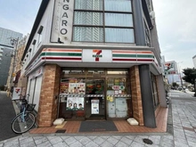 【大阪府/大阪市北区大淀南】グランドメゾン新梅田タワー　THE CLUB RESIDENCE セブンイレブン大阪大淀南1丁目店（現地より約280m）
