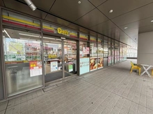 【大阪府/堺市堺区三国ヶ丘御幸通】プラウドタワー堺東 デイリーヤマザキジョルノ堺東店（現地より約10m）