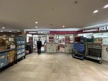 【大阪府/堺市堺区三国ヶ丘御幸通】プラウドタワー堺東 成城石井　堺東店（現地より約210m）