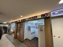 【大阪府/堺市堺区三国ヶ丘御幸通】プラウドタワー堺東 ノムラクリーニング　堺東駅店（現地より約210m）