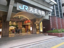 【大阪府/大阪市阿倍野区阿倍野筋】プラウドタワー阿倍野 天王寺駅（現地より約650m）