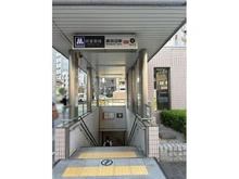 【大阪府/大阪市阿倍野区播磨町】プラウド阿倍野播磨町 大阪メトロ西田辺駅（現地より約957m）