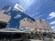 【奈良県/生駒市元町】プラウド生駒 アントレいこま（現地より約260m）：近鉄百貨店と専門店による複合商業施設