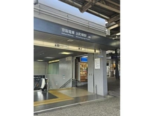 【京都府/京都市上京区上塔之段町】ジオ京都御所北 京阪鴨東線「出町柳」駅（現地より約800m）
