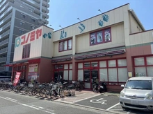 【大阪府/八尾市北本町】ローレルスクエア八尾ミッド コノミヤ　近鉄八尾駅前店（現地より約110m）