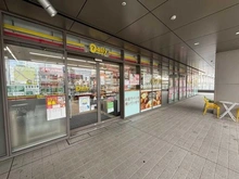 【大阪府/堺市堺区三国ヶ丘御幸通】プラウドタワー堺東  デイリーヤマザキジョルノ堺東店（現地より約10m）：同建物内にございます。