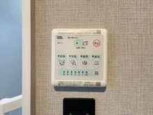 【大阪府/大阪市阿倍野区旭町】あべのC1コーポ 浴室暖房乾燥機