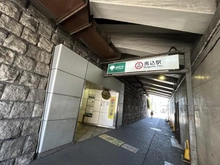 【東京都/大田区中馬込】ル・サンク馬込 都営浅草線「馬込」駅　第二京浜出口（現地より約300m）