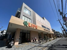 【東京都/大田区中馬込】ル・サンク馬込 ライフ東馬込店（現地より約850m）