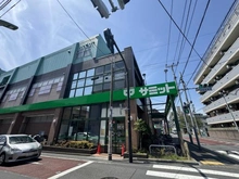 【東京都/大田区千鳥】アールブラン久が原レジデンス サミットストア大田千鳥町店（現地より約187m）