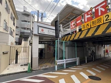 【東京都/品川区旗の台】Brillia旗の台 東急大井町線「北千束」駅（現地より約500m）