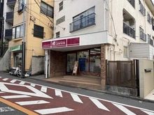 【東京都/品川区旗の台】Brillia旗の台 ナチュラルローソン北千束駅前店（現地より約500m）