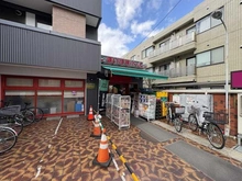 【東京都/品川区旗の台】Brillia旗の台 まいばすけっと北千束駅前店（現地より約400m）