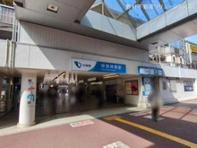 【神奈川県/大和市中央林間】ドレッセ中央林間 ディライトコート 小田急江ノ島線「中央林間」駅（現地より約570m）