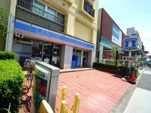 【東京都/大田区西馬込】クレッセント西馬込III ローソン 大田西馬込一丁目店（現地より約380m）