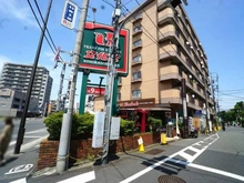 【東京都/大田区西馬込】クレッセント西馬込III 文化堂 西馬込店（現地より約420m）