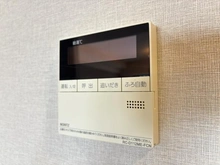 【東京都/大田区中馬込】エクセレントシティ馬込ヒルズ 給湯器リモコン