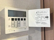 【東京都/大田区中馬込】エクセレントシティ馬込ヒルズ 床暖房