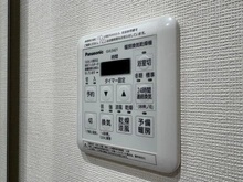 【東京都/大田区仲池上】セザール西馬込 浴室乾燥機