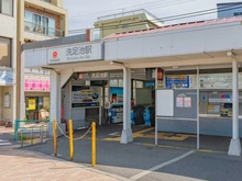 【東京都/大田区上池台】ドレッセ洗足池 東急池上線「洗足池」駅（現地より約150m）