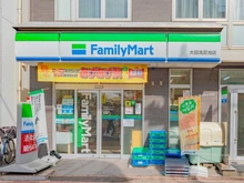 【東京都/大田区上池台】ドレッセ洗足池 ファミリーマート大田洗足池店（現地より約50m）