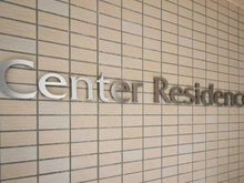 【東京都/葛飾区南水元】ミディオン センターレジデンス マンション表札