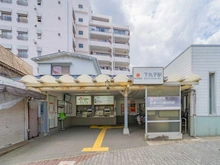 【東京都/大田区下丸子】ザ・リバープレイス イーストタワー  東急多摩川線「下丸子」駅（現地より約710m）