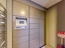 【東京都/大田区南馬込】ドレッセ南馬込ブルームレジデンス 宅配BOX