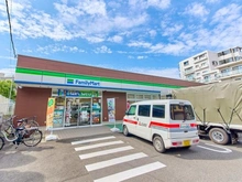 【東京都/大田区南馬込】ドレッセ南馬込ブルームレジデンス ファミリーマート大田南馬込六丁目店（現地より約200m）：