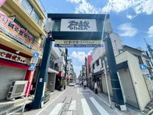 【東京都/品川区中延】ライオンズヴィアーレ荏原中延 戸越銀座商店街（現地より約550m）