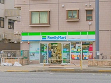 【東京都/大田区上池台】パーク・ハイム上池台 ファミリーマート サンズ西馬込二丁目店（現地より約900m）：