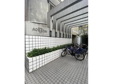 【東京都/目黒区青葉台】インペリアル青葉台フラット マンション表札