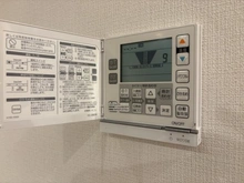 【東京都/品川区荏原】ジェイパーク戸越銀座ブランシェール 床暖房