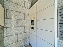 【東京都/大田区西馬込】クレッセント西馬込III 宅配BOX