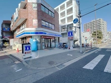 【東京都/大田区西馬込】クレッセント西馬込III ローソン 大田西馬込二丁目店（現地より約550m）