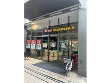 【愛知県/名古屋市中区錦】プラウドタワー名古屋錦 MEGAドン・キホーテ（現地より約1,200m）