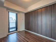 【愛知県/名古屋市中区栄】プラウドタワー栄パークアリーナ 洋室