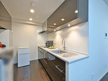 【愛知県/名古屋市中区栄】タワー・ザ・ファースト名古屋栄 キッチン