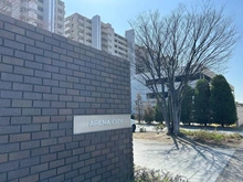 【愛知県/名古屋市南区菊住】アリーナシティ 外観