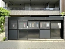 【愛知県/名古屋市中区丸の内】オープンレジデンシア　THE MID MARK ゴミ置き場