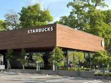 【愛知県/名古屋市中区大井町】ヴィークタワー名古屋東別院 スターバックス コーヒー 東別院店（現地より約200m）