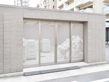 【愛知県/名古屋市東区橦木町】マストスクエア橦木町 ゴミ置場